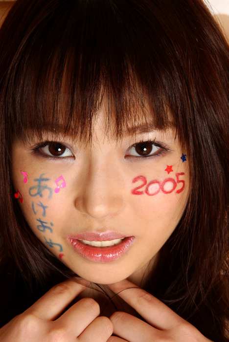 Graphis套图ID0201 2005-01-01 [Limited Edition] Aya Shiraishi - [New Years Day]